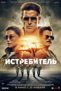 Внутри (фильм, ) смотреть онлайн в HD бесплатно