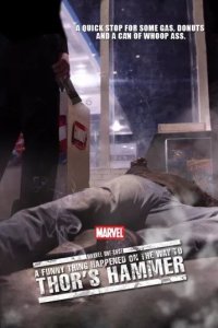 Короткометражка Marvel: Забавный случай на пути к молоту Тора