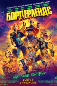 Новые видео из категории FullHD 1080p