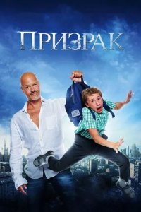 Русские фильмы и сериалы смотреть онлайн